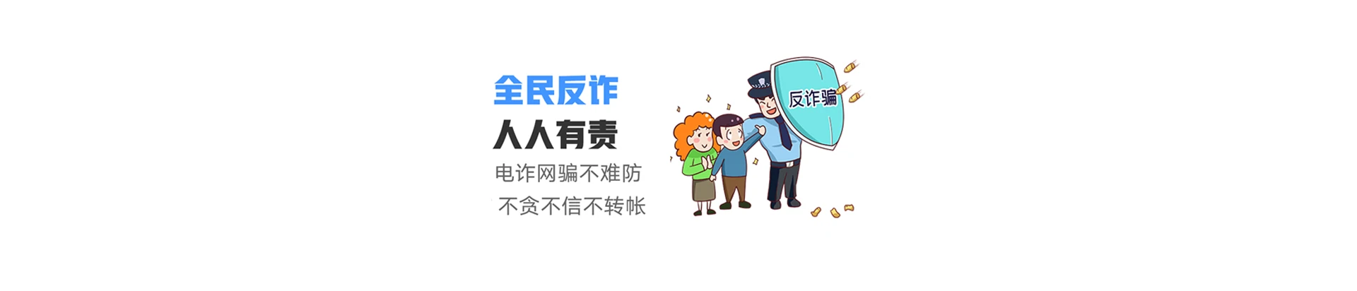 邳州市联通宽带